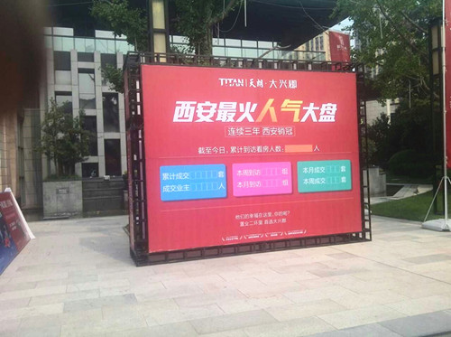 &#20048;&#40060;&#32593;&#39029;&#29256;&#45;&#20048;&#40060;&#40;&#20013;&#22269;&#41;